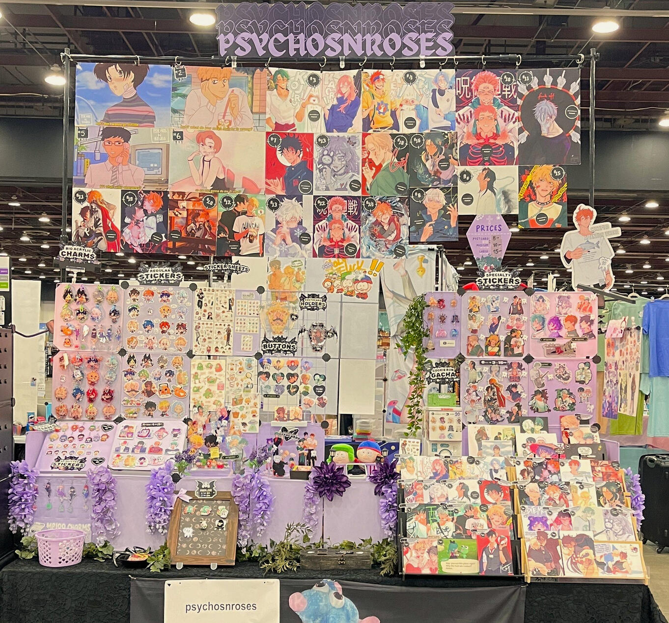 2025 (current setup)